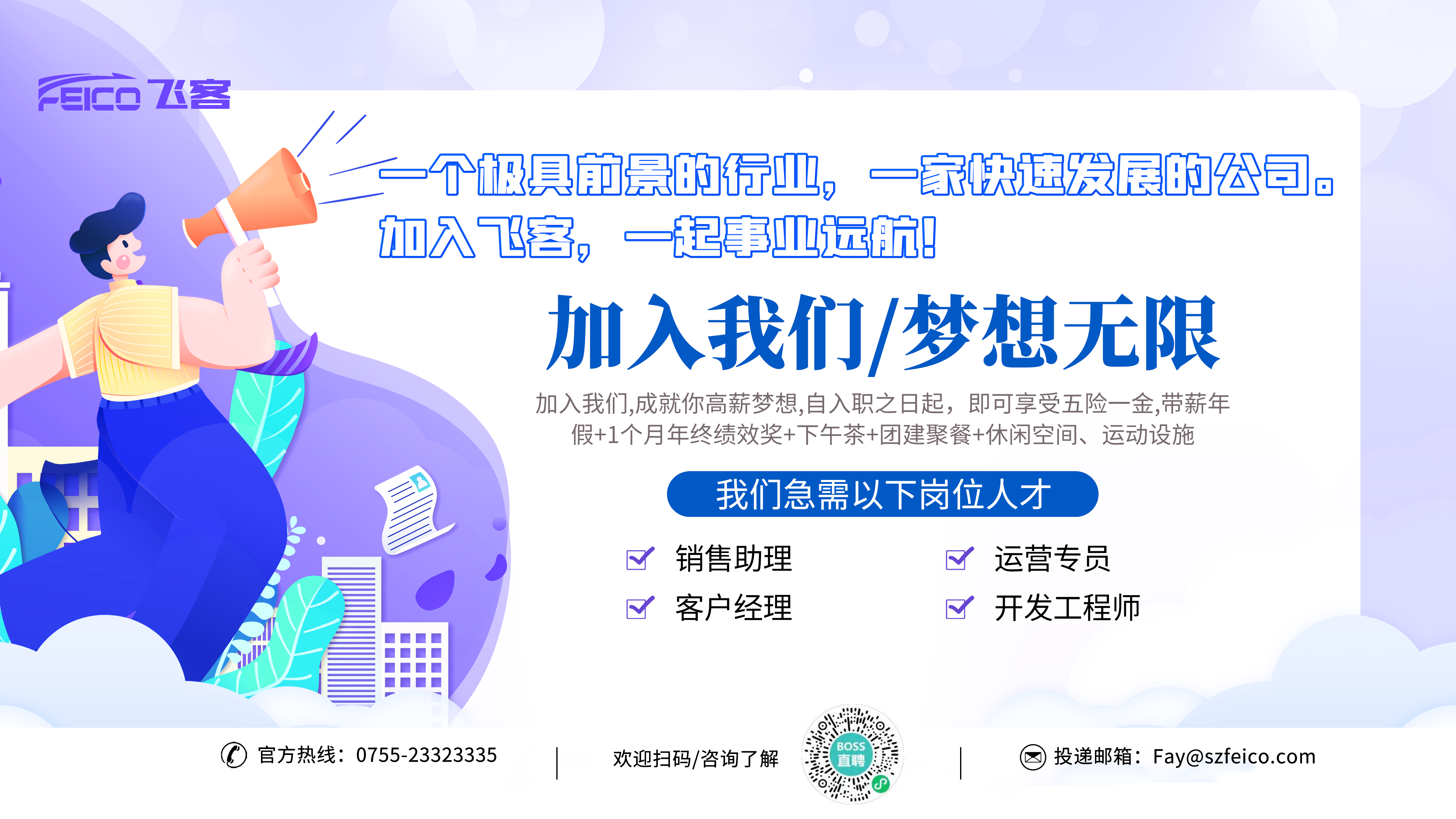 SVG 加载失败时的回退图片