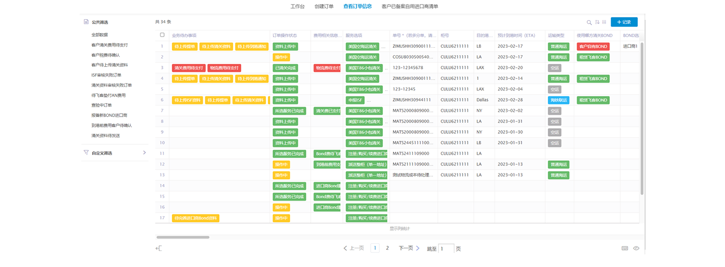 SVG 加载失败时的回退图片